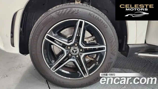 MERCEDES BENZ GLE-Classe W167 GLE400d 4MATIC Coupé 2021 — photo 5 sur 20