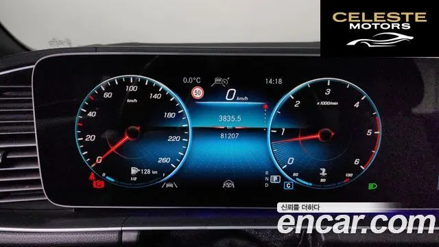 MERCEDES BENZ GLE-Classe W167 GLE400d 4MATIC Coupé 2021 — photo 8 sur 20