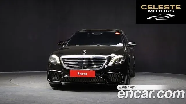 MERCEDES BENZ S-Classe W222 S350 d 4MATIC 2019 — photo 3 sur 26
