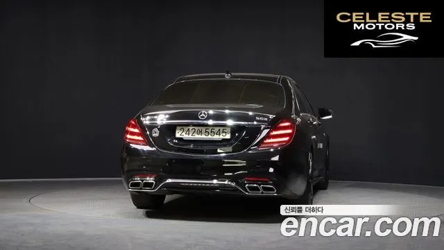 MERCEDES BENZ S-Classe W222 S350 d 4MATIC 2019 — photo 4 sur 26