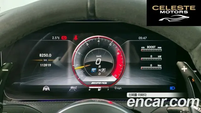 MERCEDES BENZ S-Classe W222 S350 d 4MATIC 2019 — photo 8 sur 26