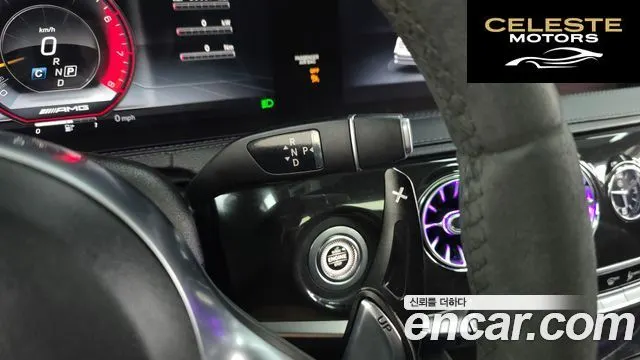 MERCEDES BENZ S-Classe W222 S350 d 4MATIC 2019 — photo 9 sur 26