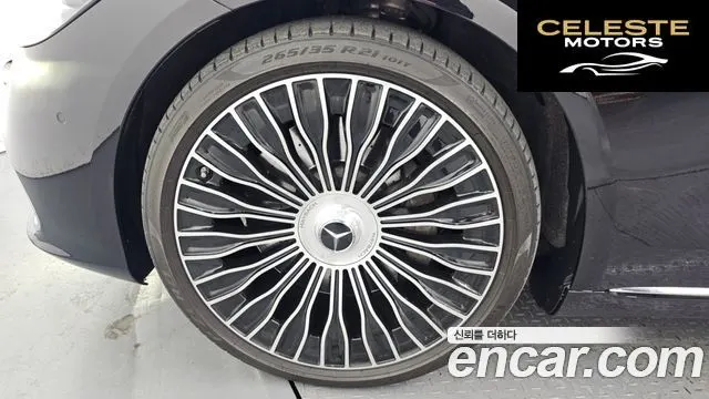 MERCEDES MAYBACH S-Classe W223 S680 4MATIC 2022 — photo 5 sur 26