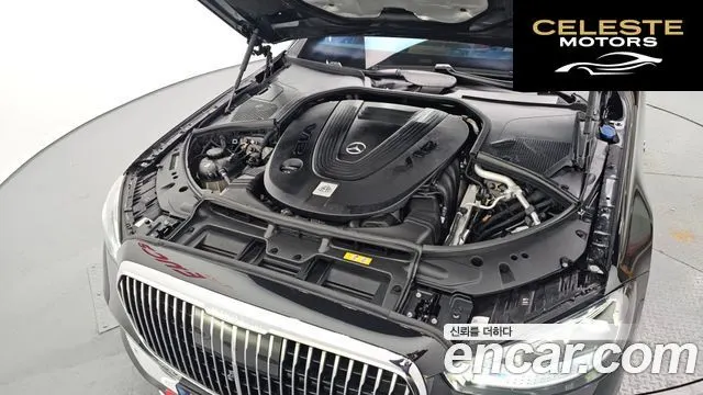 MERCEDES MAYBACH S-Classe W223 S680 4MATIC 2022 — photo 6 sur 26