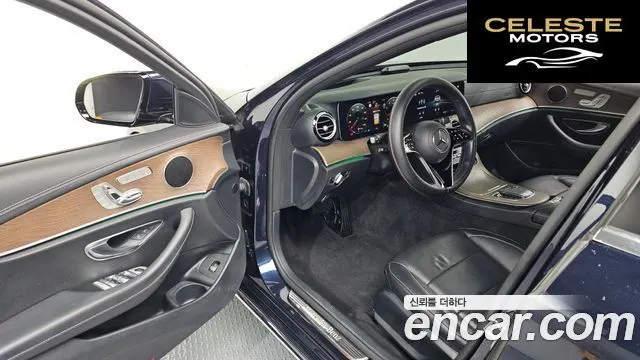 MERCEDES BENZ E-Classe W213 E250 Exclusive 2022 — photo 10 sur 26