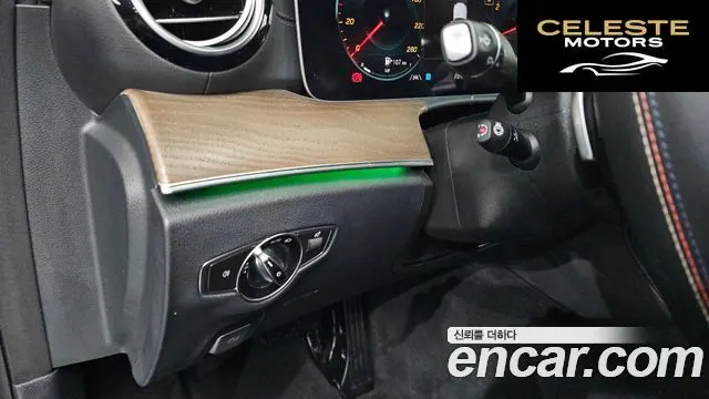 MERCEDES BENZ E-Classe W213 E250 Exclusive 2022 — photo 13 sur 26