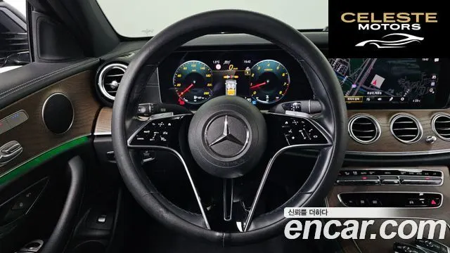 MERCEDES BENZ E-Classe W213 E250 Exclusive 2022 — photo 14 sur 26