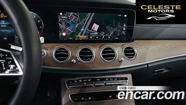 MERCEDES BENZ E-Classe W213 E250 Exclusive 2022 — photo 15 sur 26