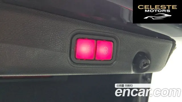 MERCEDES BENZ E-Classe W213 E250 Exclusive 2022 — photo 20 sur 26