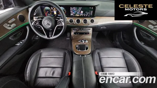 MERCEDES BENZ E-Classe W213 E250 Exclusive 2022 — photo 7 sur 26