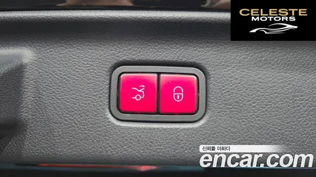 MERCEDES BENZ S-Classe W223 S580L 4MATIC 2021 — photo 18 sur 20