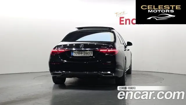 MERCEDES BENZ S-Classe W223 S580L 4MATIC 2021 — photo 4 sur 20