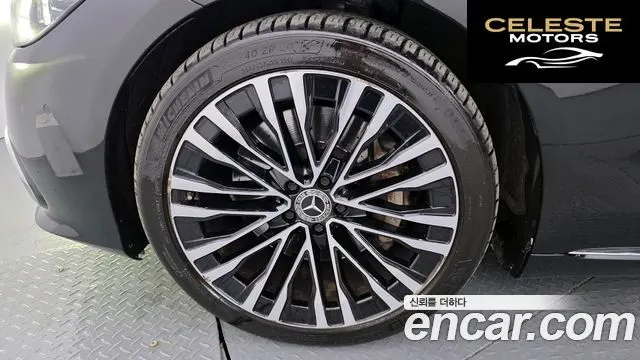 MERCEDES BENZ S-Classe W223 S580L 4MATIC 2021 — photo 5 sur 20