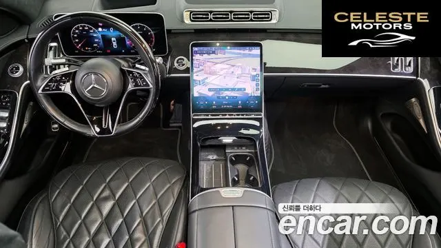 MERCEDES BENZ S-Classe W223 S580L 4MATIC 2021 — photo 7 sur 20