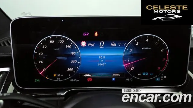 MERCEDES BENZ S-Classe W223 S580L 4MATIC 2021 — photo 8 sur 20