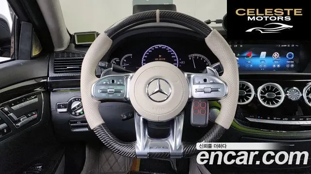 MERCEDES BENZ S-Classe W221 S600L 2008 — photo 13 sur 20