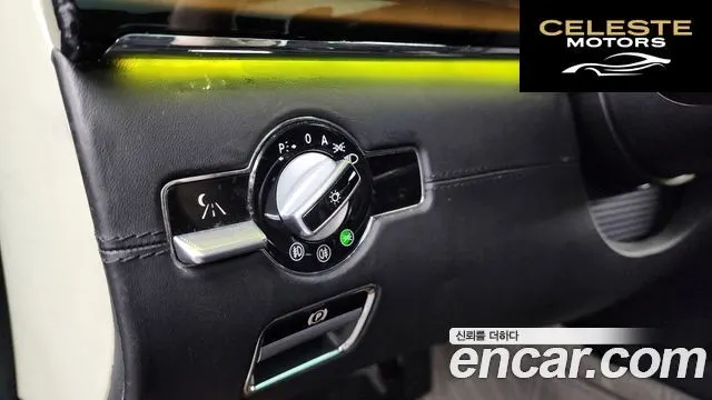MERCEDES BENZ S-Classe W221 S600L 2008 — photo 16 sur 20