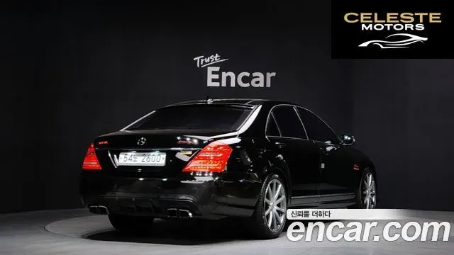 MERCEDES BENZ S-Classe W221 S600L 2008 — photo 2 sur 20