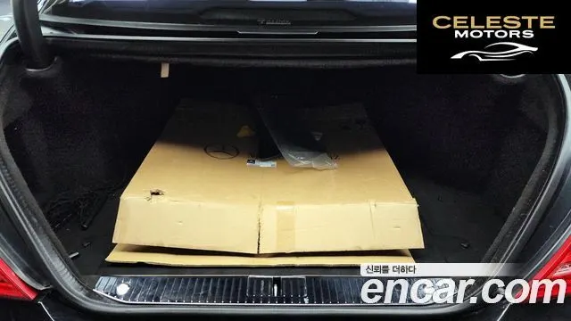 MERCEDES BENZ S-Classe W221 S600L 2008 — photo 20 sur 20