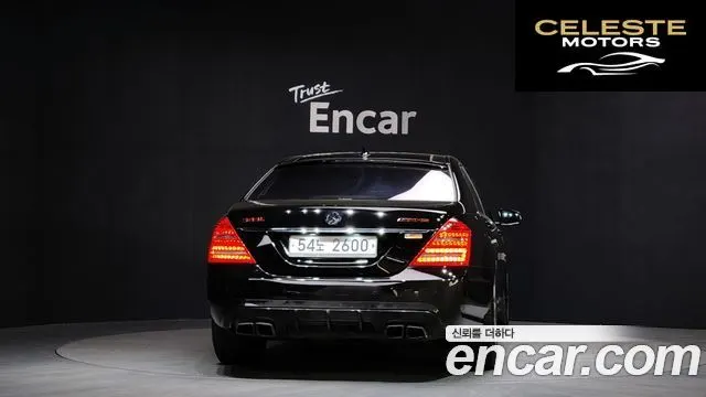 MERCEDES BENZ S-Classe W221 S600L 2008 — photo 4 sur 20