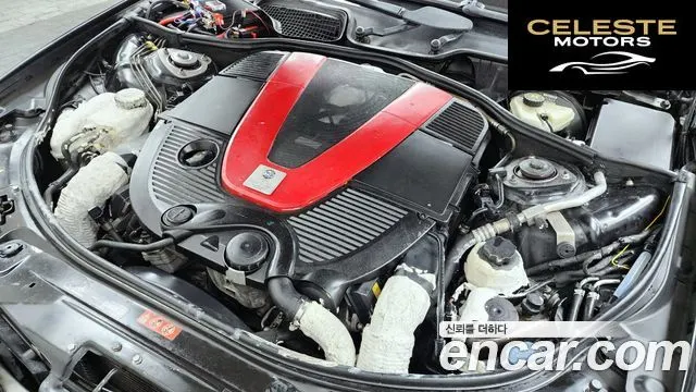 MERCEDES BENZ S-Classe W221 S600L 2008 — photo 6 sur 20