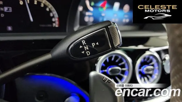 MERCEDES BENZ S-Classe W221 S600L 2008 — photo 9 sur 20