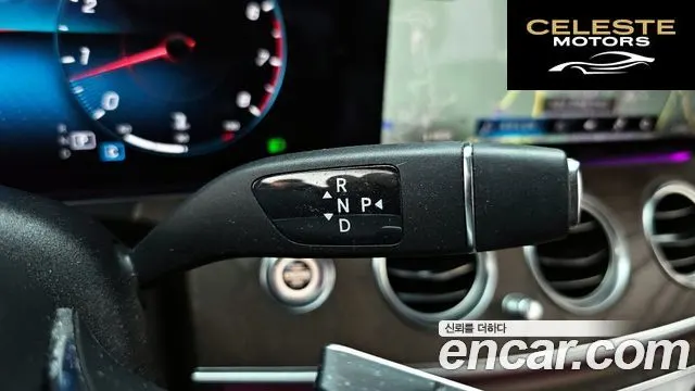MERCEDES BENZ E-Classe W213 E250 Exclusive 2022 — photo 9 sur 20
