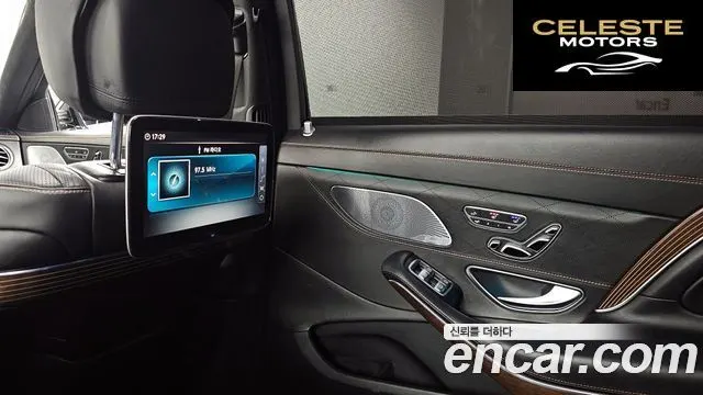 MERCEDES MAYBACH S-Classe W222 S560 2019 — photo 17 sur 20