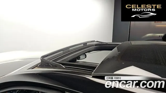 MERCEDES MAYBACH S-Classe W222 S560 2019 — photo 20 sur 20
