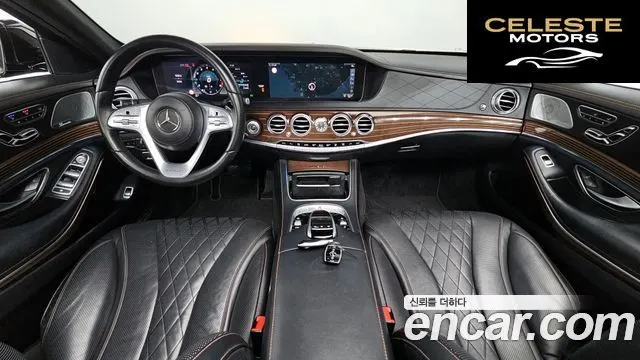 MERCEDES MAYBACH S-Classe W222 S560 2019 — photo 7 sur 20