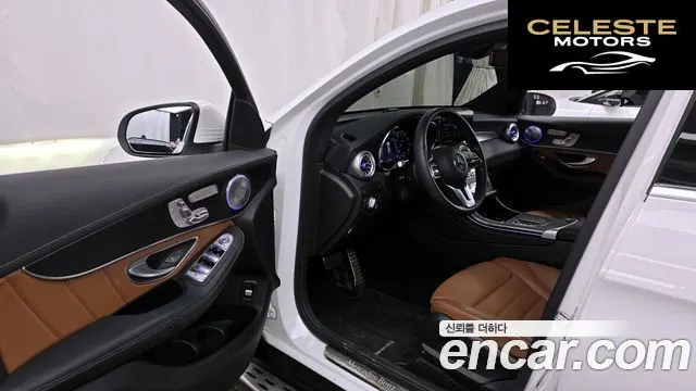 MERCEDES BENZ GLC-Classe X253 GLC300 4MATIC Coupé 2023 — photo 10 sur 20
