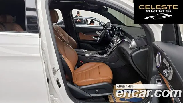 MERCEDES BENZ GLC-Classe X253 GLC300 4MATIC Coupé 2023 — photo 11 sur 20