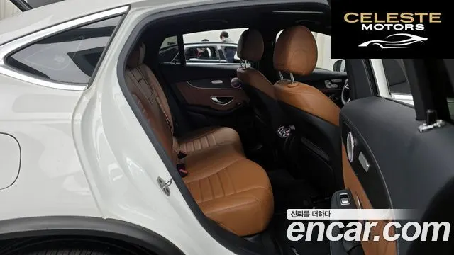 MERCEDES BENZ GLC-Classe X253 GLC300 4MATIC Coupé 2023 — photo 12 sur 20
