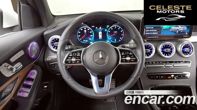 MERCEDES BENZ GLC-Classe X253 GLC300 4MATIC Coupé 2023 — photo 13 sur 20