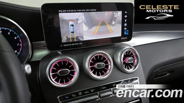 MERCEDES BENZ GLC-Classe X253 GLC300 4MATIC Coupé 2023 — photo 15 sur 20
