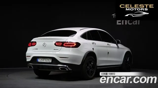 MERCEDES BENZ GLC-Classe X253 GLC300 4MATIC Coupé 2023 — photo 2 sur 20
