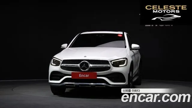 MERCEDES BENZ GLC-Classe X253 GLC300 4MATIC Coupé 2023 — photo 3 sur 20