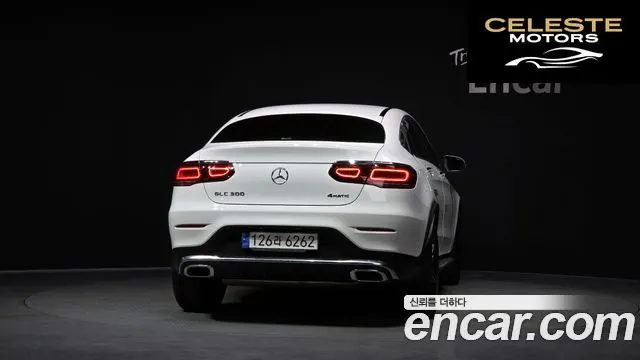 MERCEDES BENZ GLC-Classe X253 GLC300 4MATIC Coupé 2023 — photo 4 sur 20