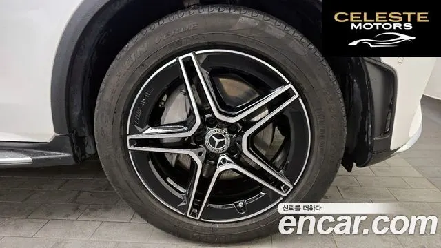 MERCEDES BENZ GLC-Classe X253 GLC300 4MATIC Coupé 2023 — photo 5 sur 20