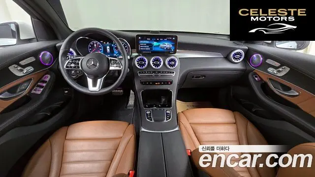 MERCEDES BENZ GLC-Classe X253 GLC300 4MATIC Coupé 2023 — photo 7 sur 20