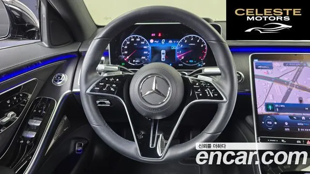 MERCEDES BENZ S-Classe W223 S450L 4MATIC 2022 — photo 13 sur 20