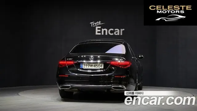 MERCEDES BENZ S-Classe W223 S450L 4MATIC 2022 — photo 4 sur 20