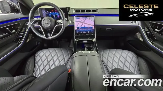 MERCEDES BENZ S-Classe W223 S450L 4MATIC 2022 — photo 7 sur 20