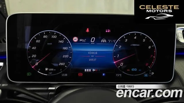 MERCEDES BENZ S-Classe W223 S450L 4MATIC 2022 — photo 8 sur 20