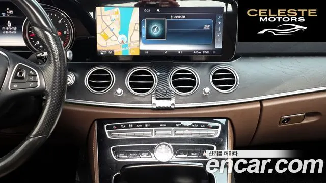 MERCEDES BENZ E-Classe W213 E220d Avantgarde 2017 — photo 14 sur 20