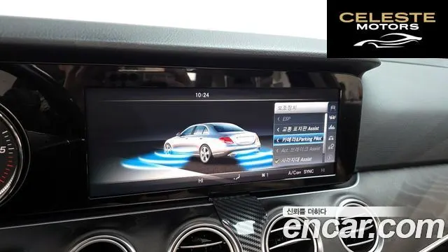 MERCEDES BENZ E-Classe W213 E220d Avantgarde 2017 — photo 16 sur 20