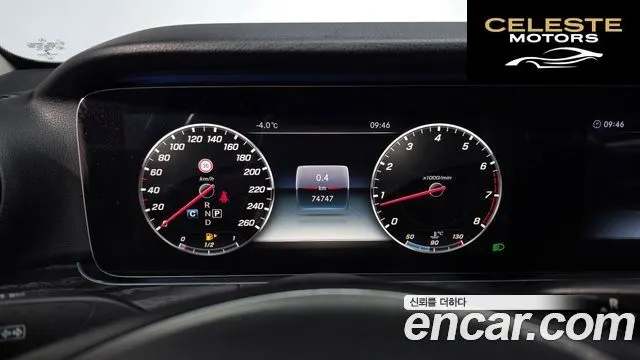 MERCEDES BENZ E-Classe W213 E300 4MATIC Avantgarde 2018 — photo 8 sur 20