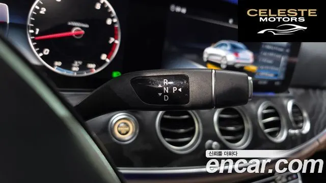 MERCEDES BENZ E-Classe W213 E300 4MATIC Avantgarde 2018 — photo 9 sur 20