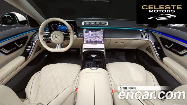MERCEDES BENZ S-Classe W223 S400 d 4MATIC 2022 — photo 7 sur 20