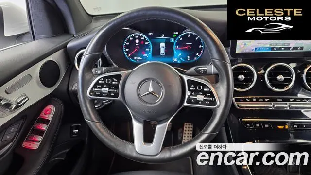 MERCEDES BENZ GLC-Classe X253 GLC220 d 4MATIC Coupé 2021 — photo 13 sur 20